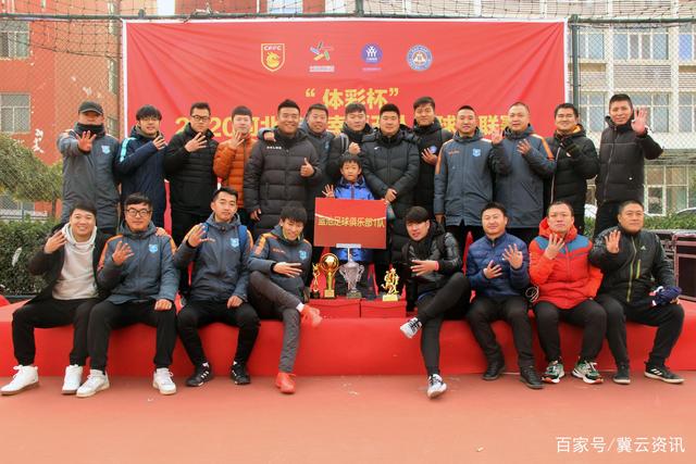 CBA无法成立球员工会 运委会起到部分类似作用